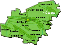 Натисніть на картинку, щоб продивитись у збільшеному вигляді